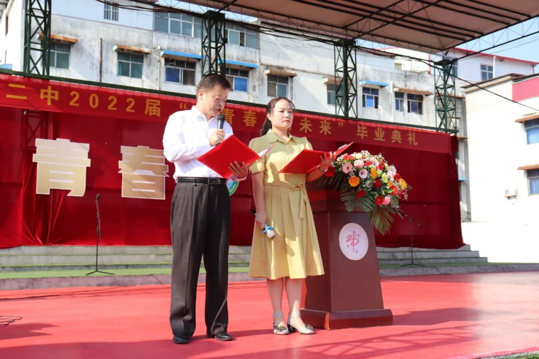 今朝出发,归来仍是少年_母校_毕业生_向未来