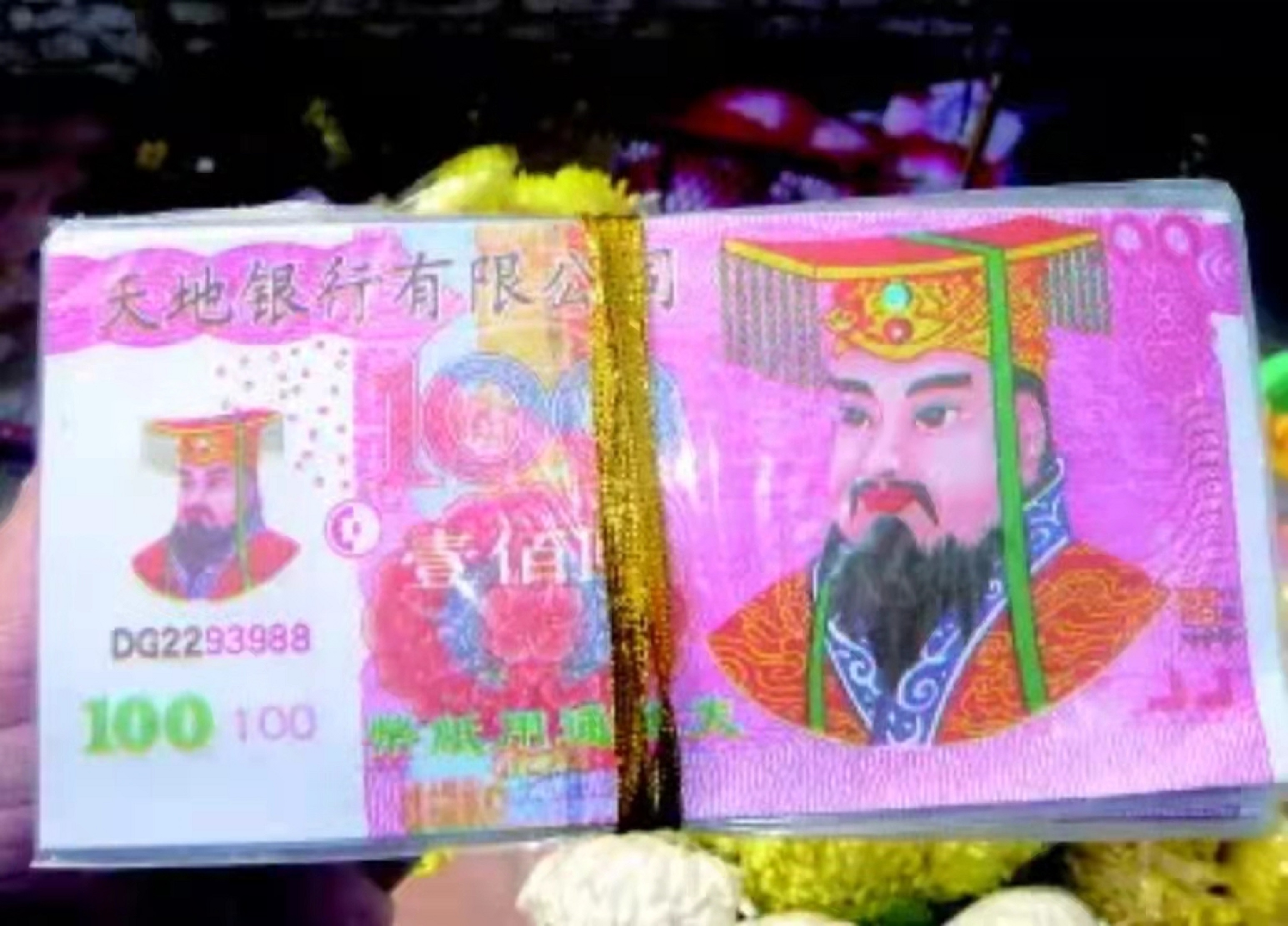 1989年香港潮涌记茶餐厅灵异事件:死人点外卖,付冥币,细思极恐