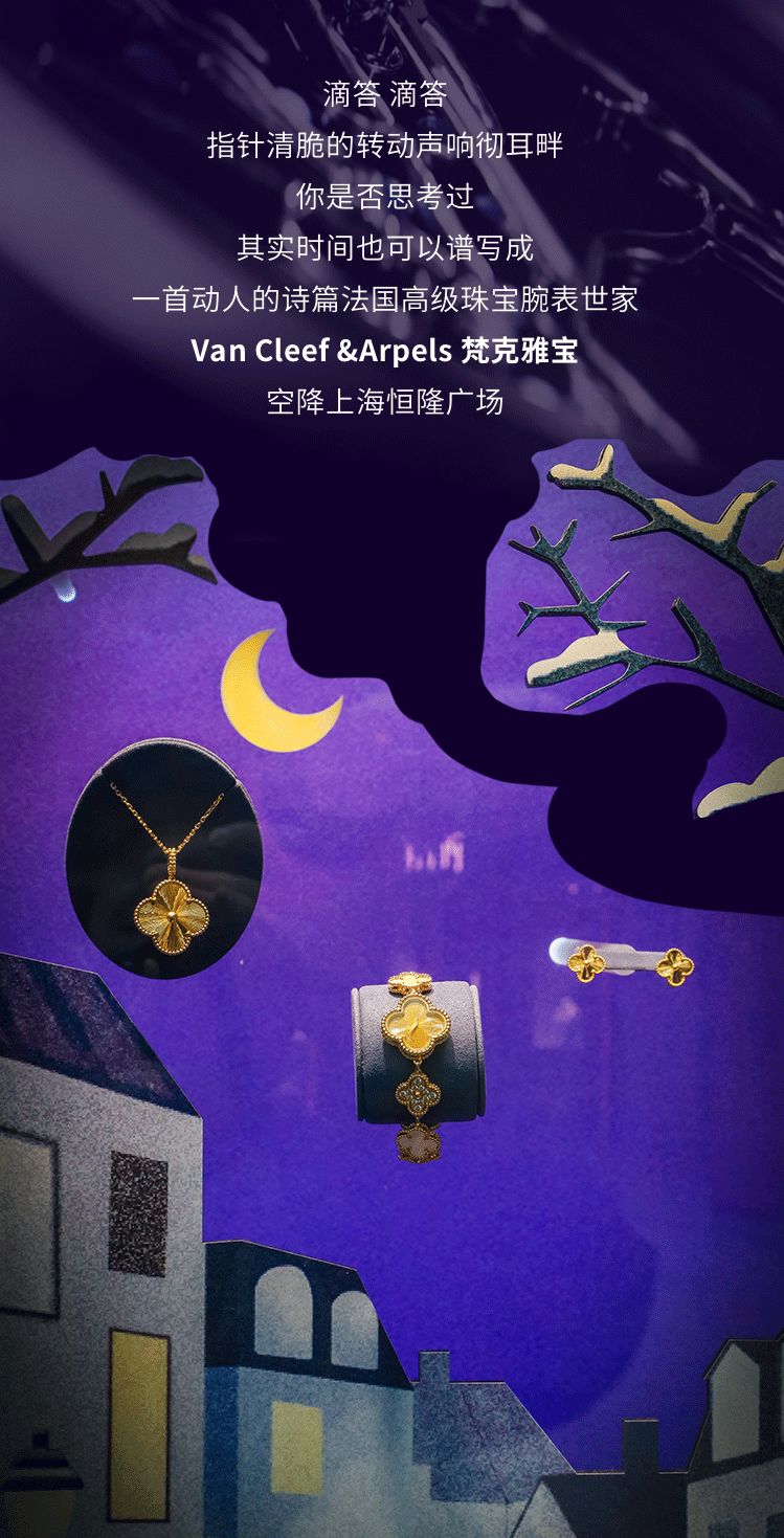 ����ű���ʱ����ռ侪��������дһ����ʱ���ʫƪ ...