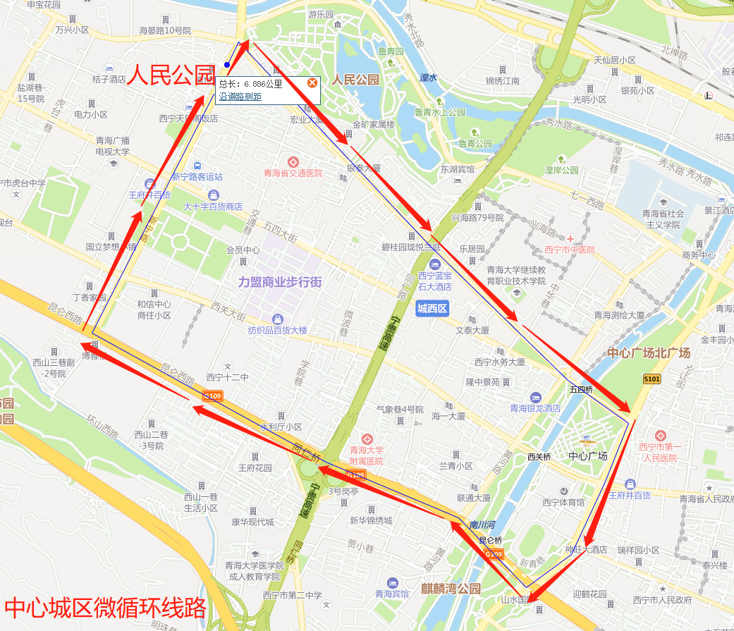 西宁市首条免费换乘公交线路正式开通 多条线路可换乘