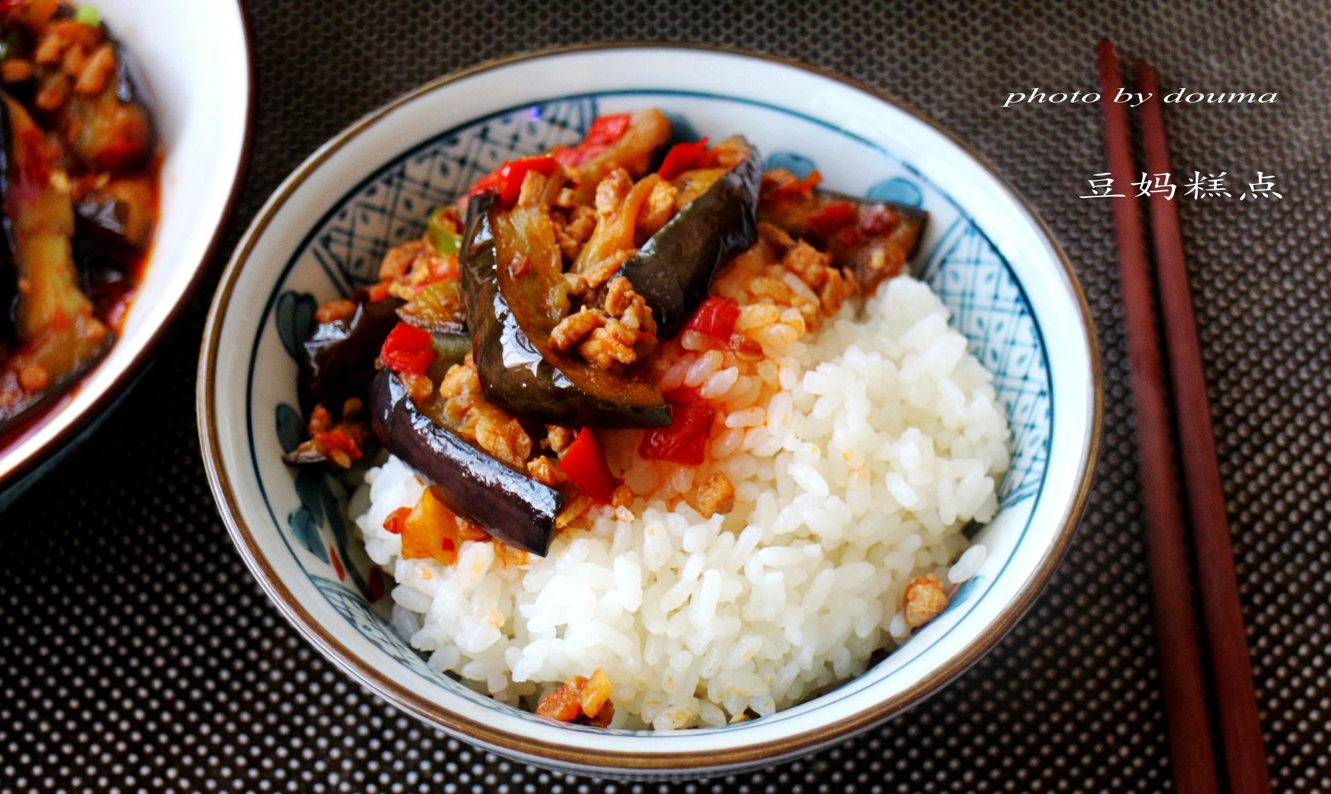 下饭菜的代表,但是,一点儿不费油,而且吃起来同样不油腻二,肉末茄子