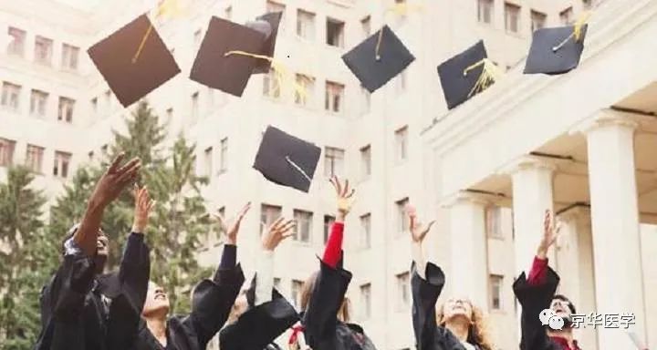 教育部通知：必须持有毕业证才能申请国外学历认证