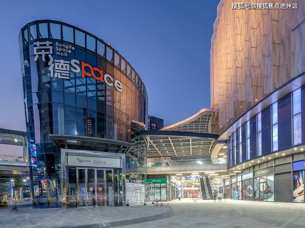 深圳龙岗荣德国际售楼处电话4001001299转7000官方24小时售楼中心