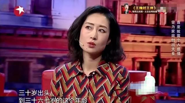 原创刘敏涛吃不起冰淇淋宁静喝不到鸡汤她们都在婚姻里经历了什么