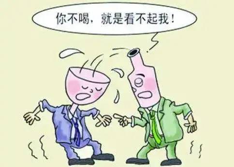 中国酒文化是糟粕还是精华玺悦东方