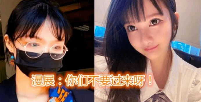 原创不雅事件频发再无泳装和胶衣毫无生机的漫展还能看吗