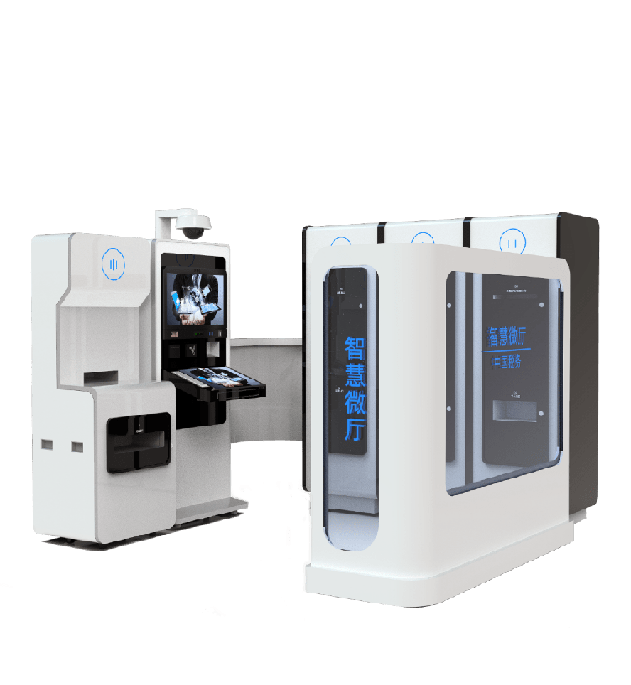 旋极百旺智慧微厅智能办税升级车购税自助终端提供全新办税体验