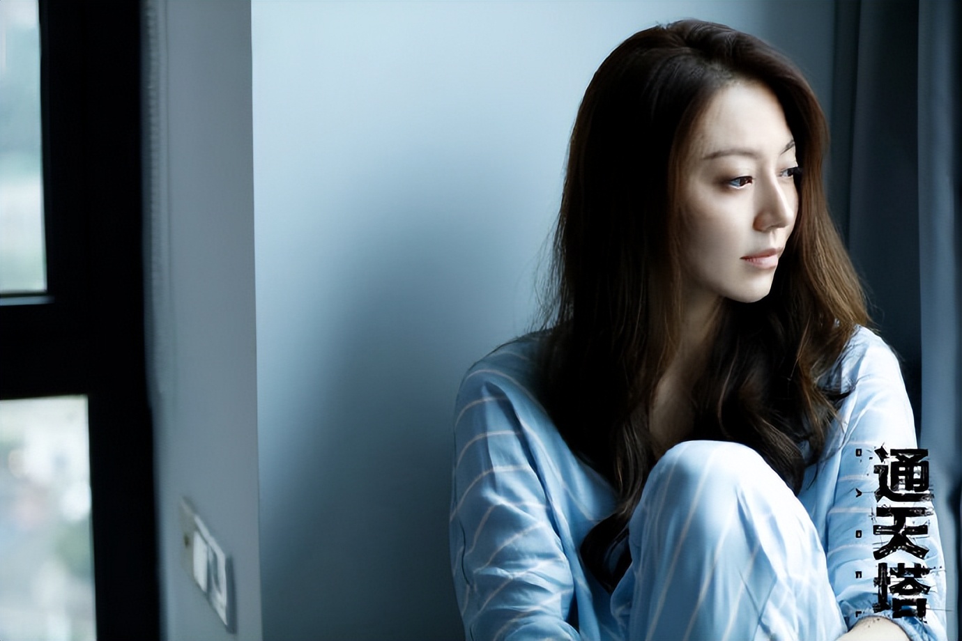 原创通天塔首播口碑评价出炉差评出奇的一致网友评论一针见血