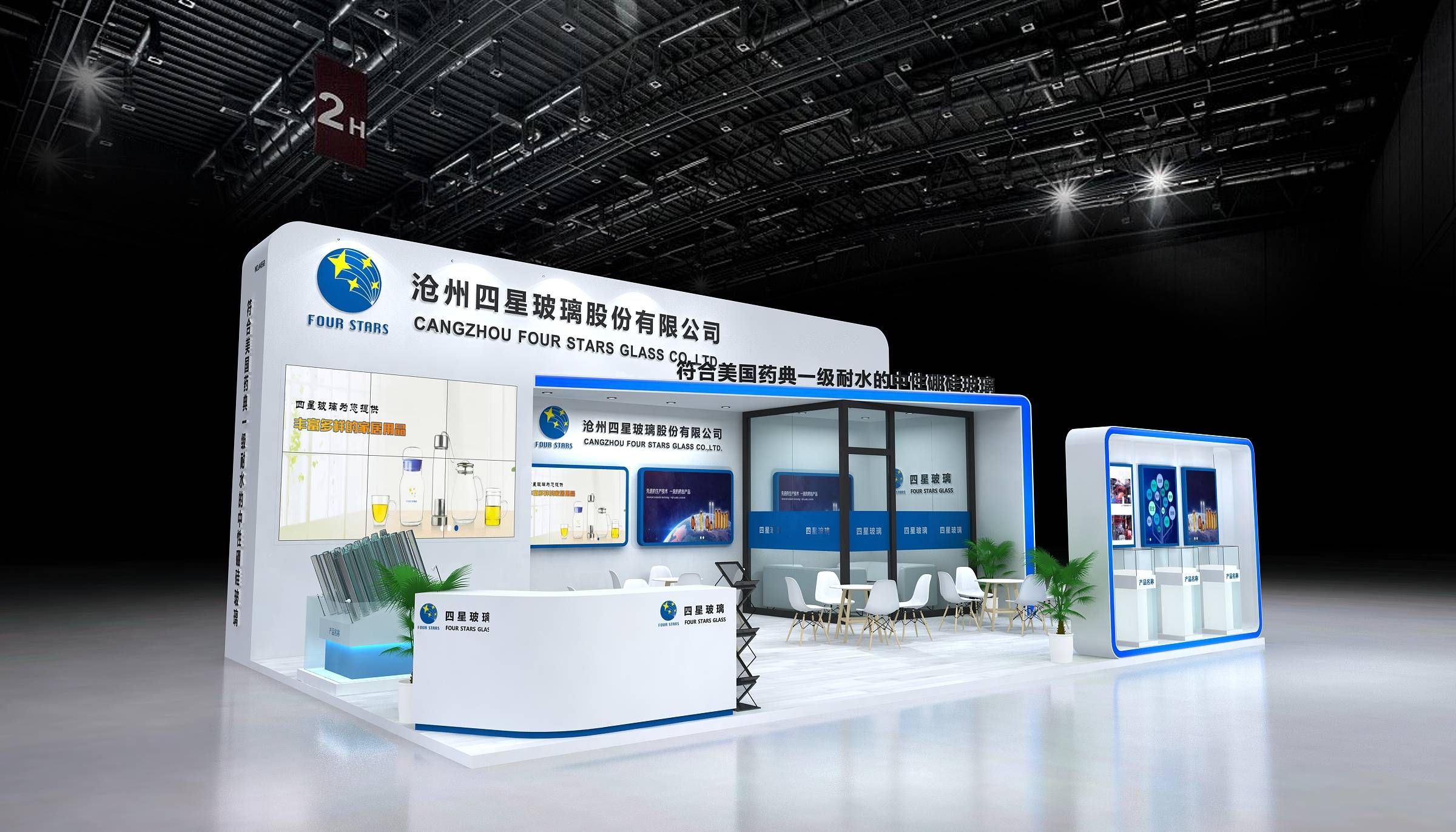 上海展台搭建要想做好,这几位核心人物缺一不可_展会_公司_人才