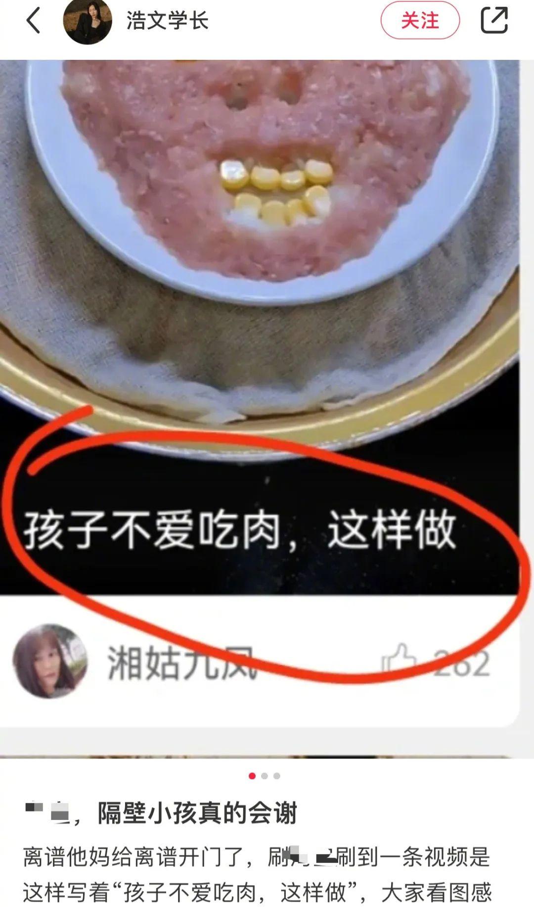 原创
千万!别随便!让男票拍纯欲风照片哈哈哈哈哈哈妈妈我害怕