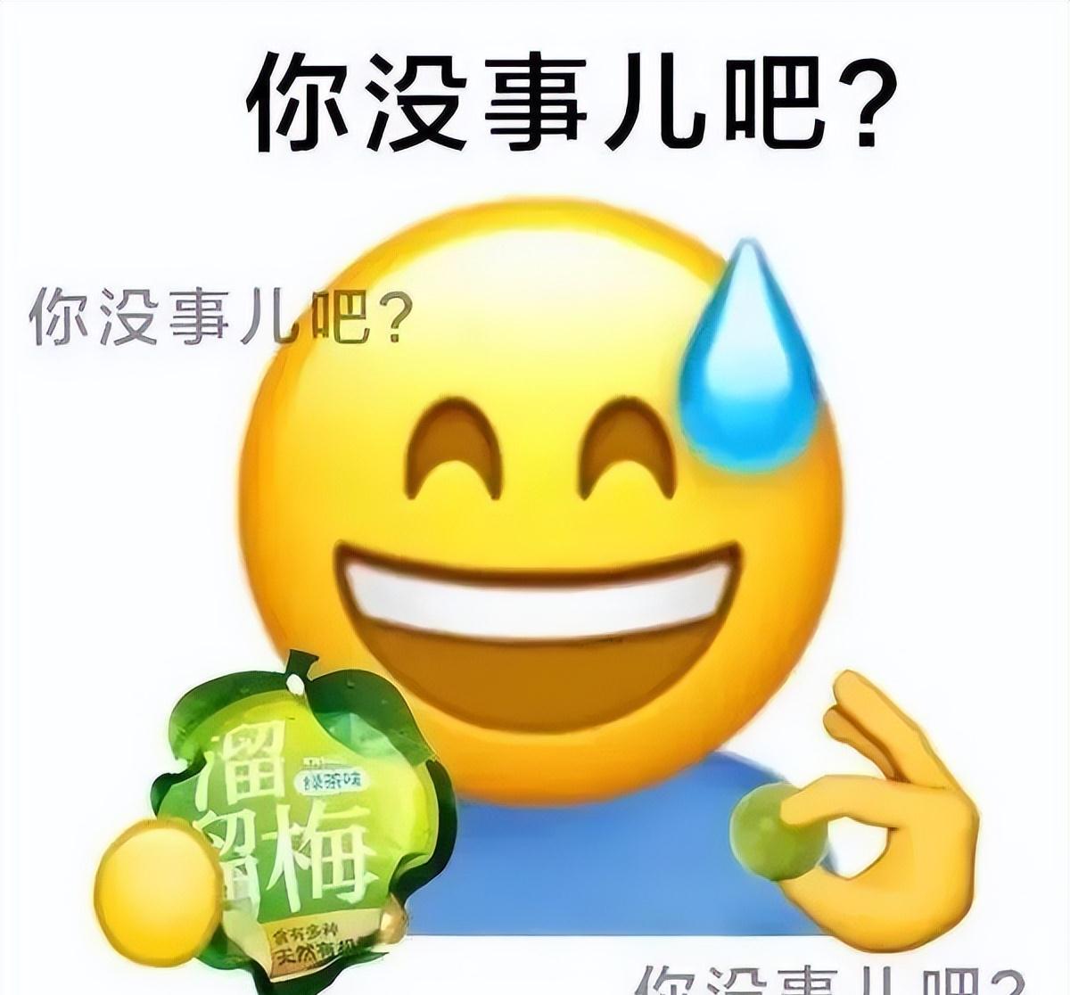 原创
千万!别随便!让男票拍纯欲风照片哈哈哈哈哈哈妈妈我害怕