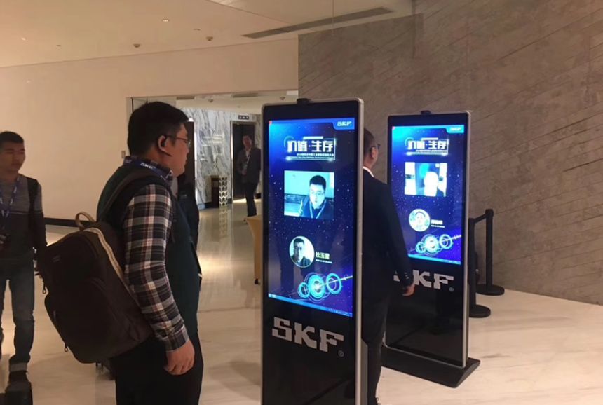 人脸识别签到会务会议签到科技签到