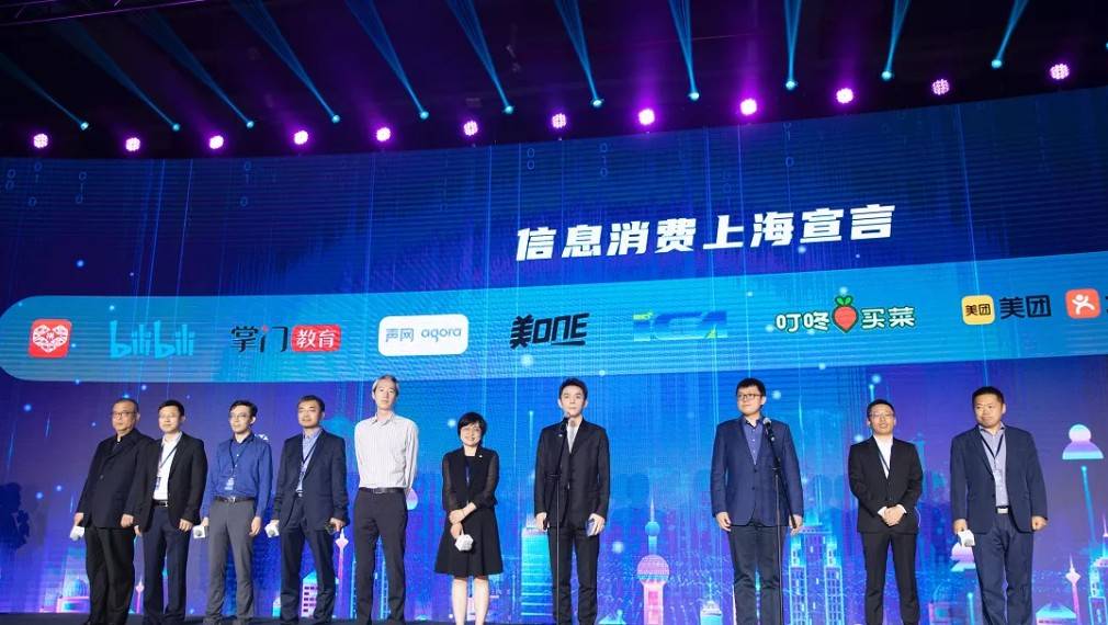 美腕董事长戚振波：致力于国货崛起，承担企业之重任