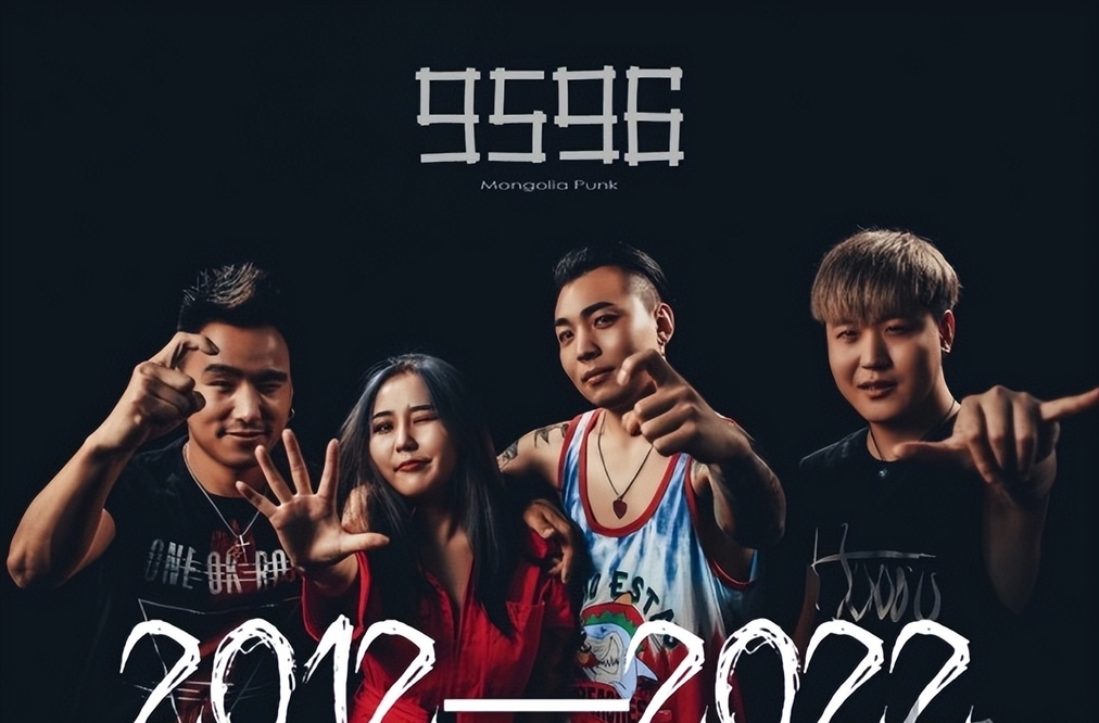 原创9596乐队主唱阿丽玛车祸去世年仅31岁乐队成员发文悼念