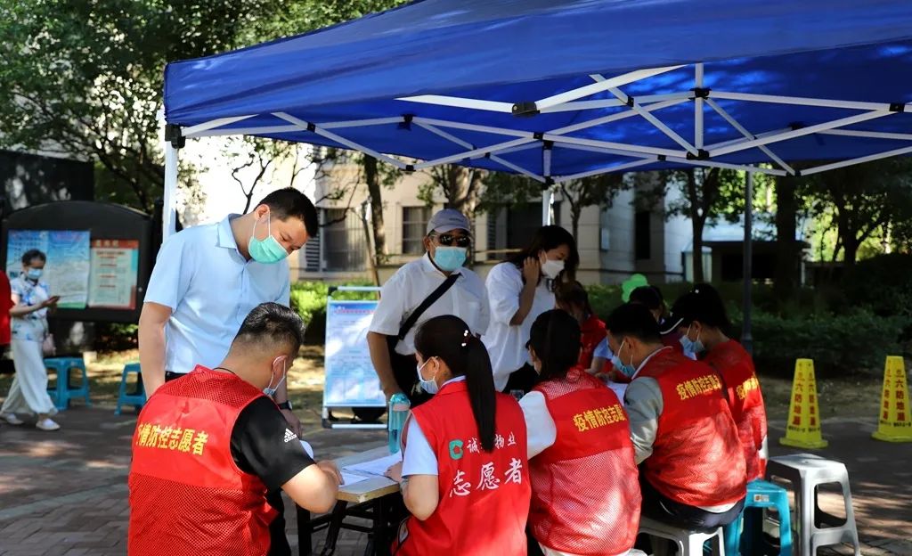 疫情防控反诈宣传两不误济宁高新区柳行街道创新核酸检测模式