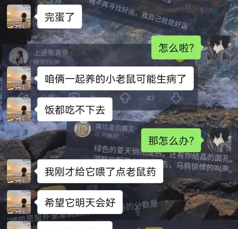 原创
千万!别随便!让男票拍纯欲风照片哈哈哈哈哈哈妈妈我害怕
