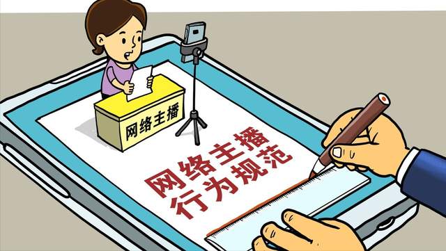 老鼠台是什么直播平台_云导播台可以多平台直播吗_13台中央新闻直播台