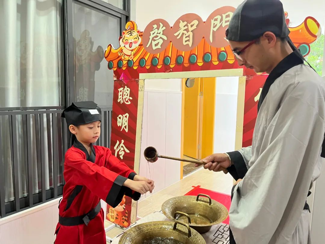 开笔启智礼润人生诺亚舟森林幼儿园大班开笔礼