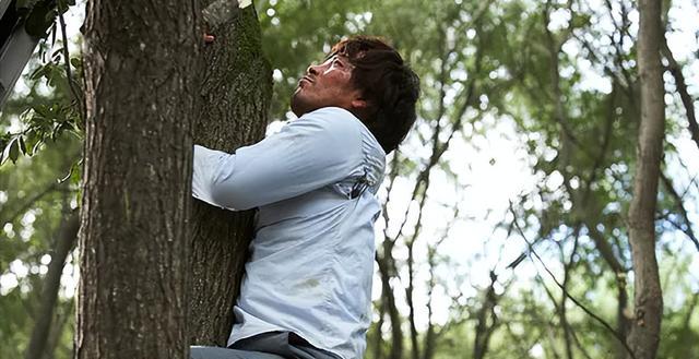 原创宅女韩系爱情自卑孤独的宅女勇敢追爱中年大叔的奇妙忘年恋