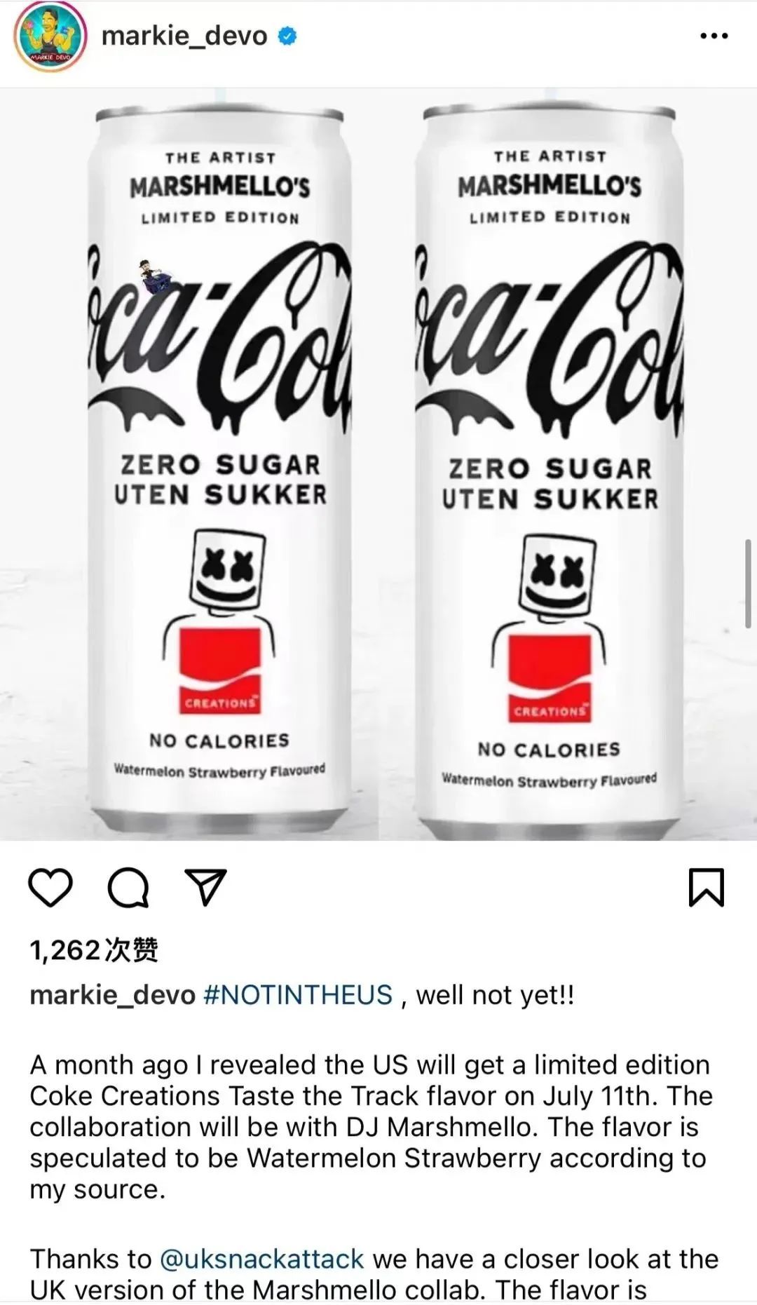 可口可乐乐创无界首款限定联名可乐竟然是西瓜草莓味