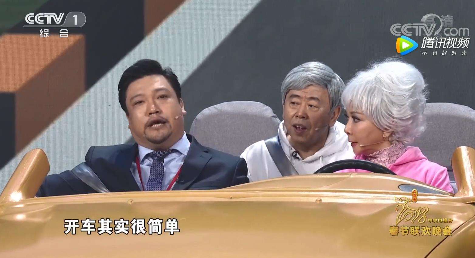 撑起语言类节目半边天9位中生代演员拿过接力棒喜剧看他们了