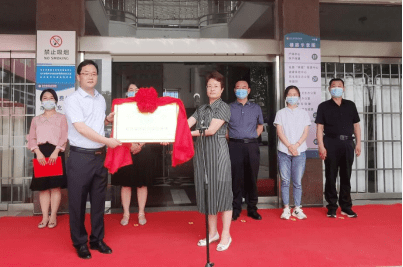 宝丰县妇幼保健院挂牌成为出生缺陷防控耳聋基因检测实验基地