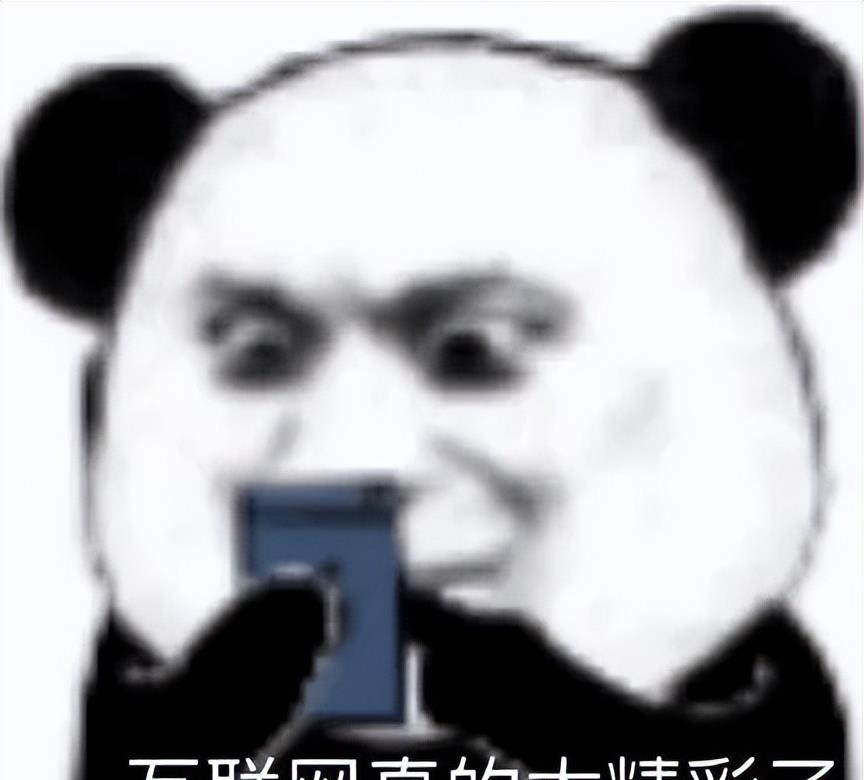 原创
让男友帮我拍张照片发朋友圈,结果...网友:当场给我送走了哈哈