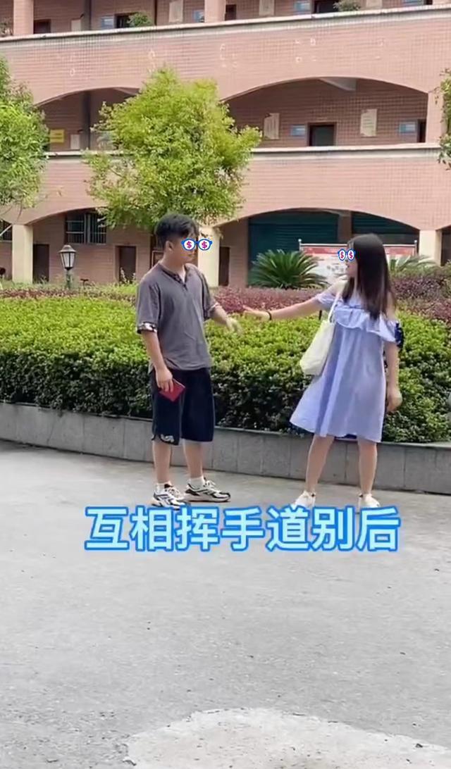 夫妻各奔东西的图片图片