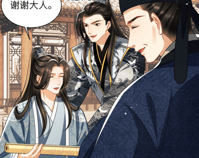 原创妻为上君清封侯戴冠小黄长大可爱依旧哥哥要去找顾皇后了