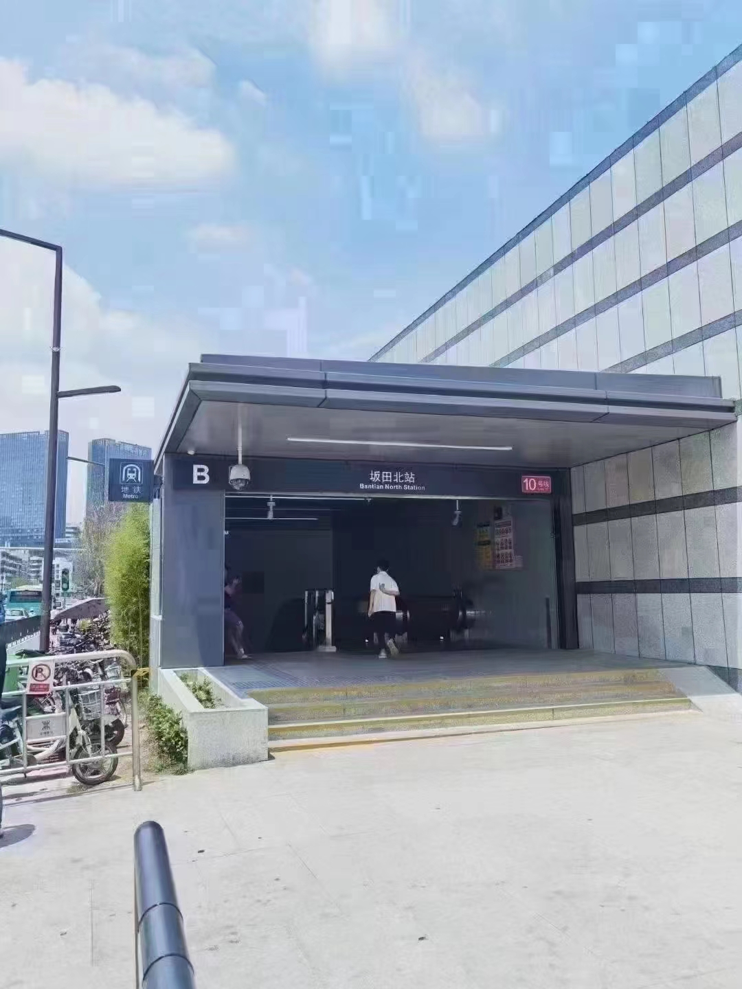 坂田自然村旧改城市更新桑泰