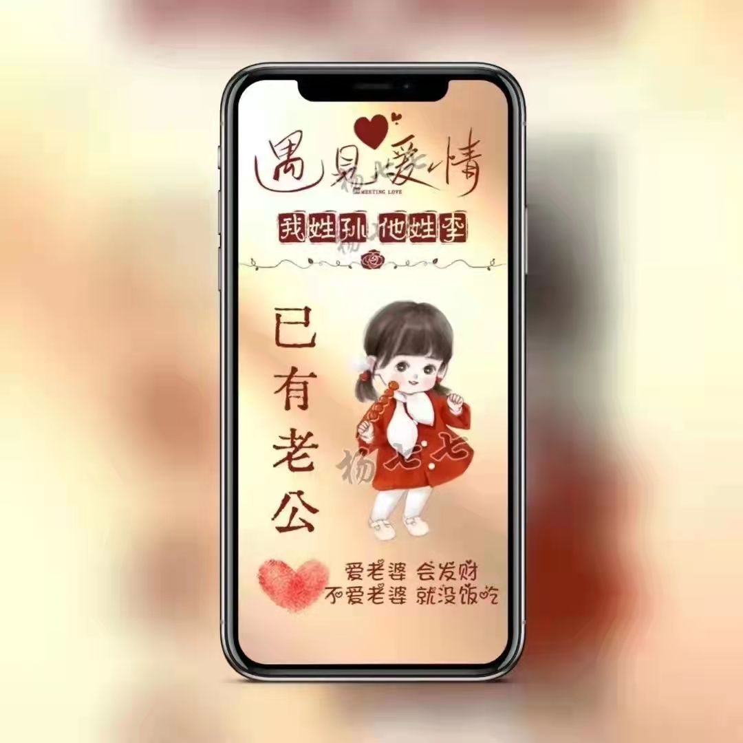 最新36张简约卡通3d立体情侣头像,送给你们!_设计_才有_颖子