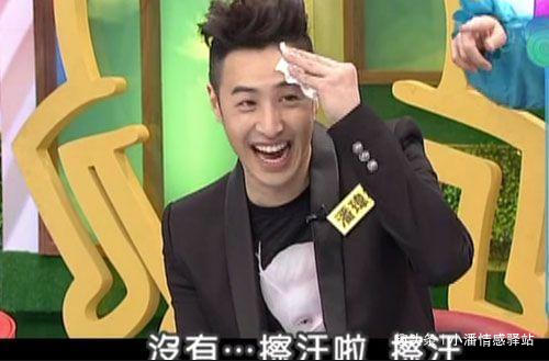 潘玮柏背鬼两年隐退娱乐圈,如今高调官宣结婚,吴昕成了主角_什么