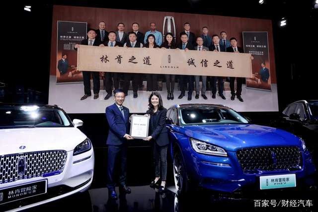 后街男孩打call百年林肯,一份回忆带来的品牌价值_演唱会_汽车_美国