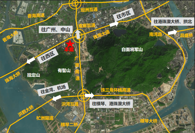 珠海「山水阅琴湾」-售楼处电话丨-售楼处地址【售楼中心】24小时电话