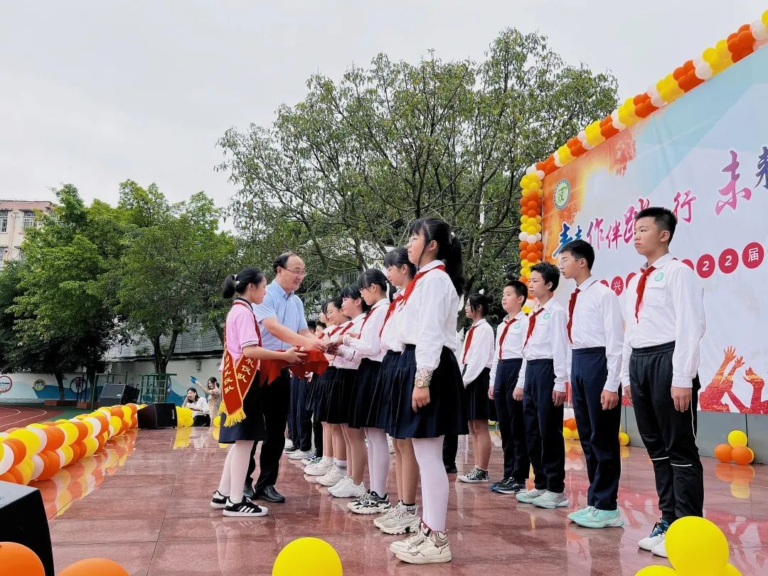 四川天府新区新兴小学隆重举行2022届毕业典礼_活动_祝福_青春