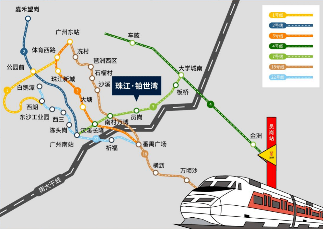 河内地铁线路图图片