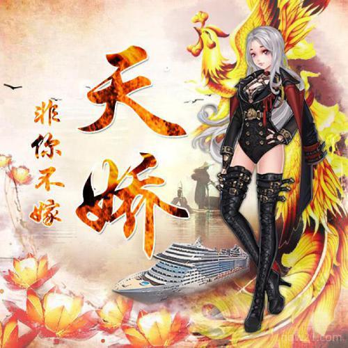 派派情侣头像派派情侣头像一男一女单人带字的