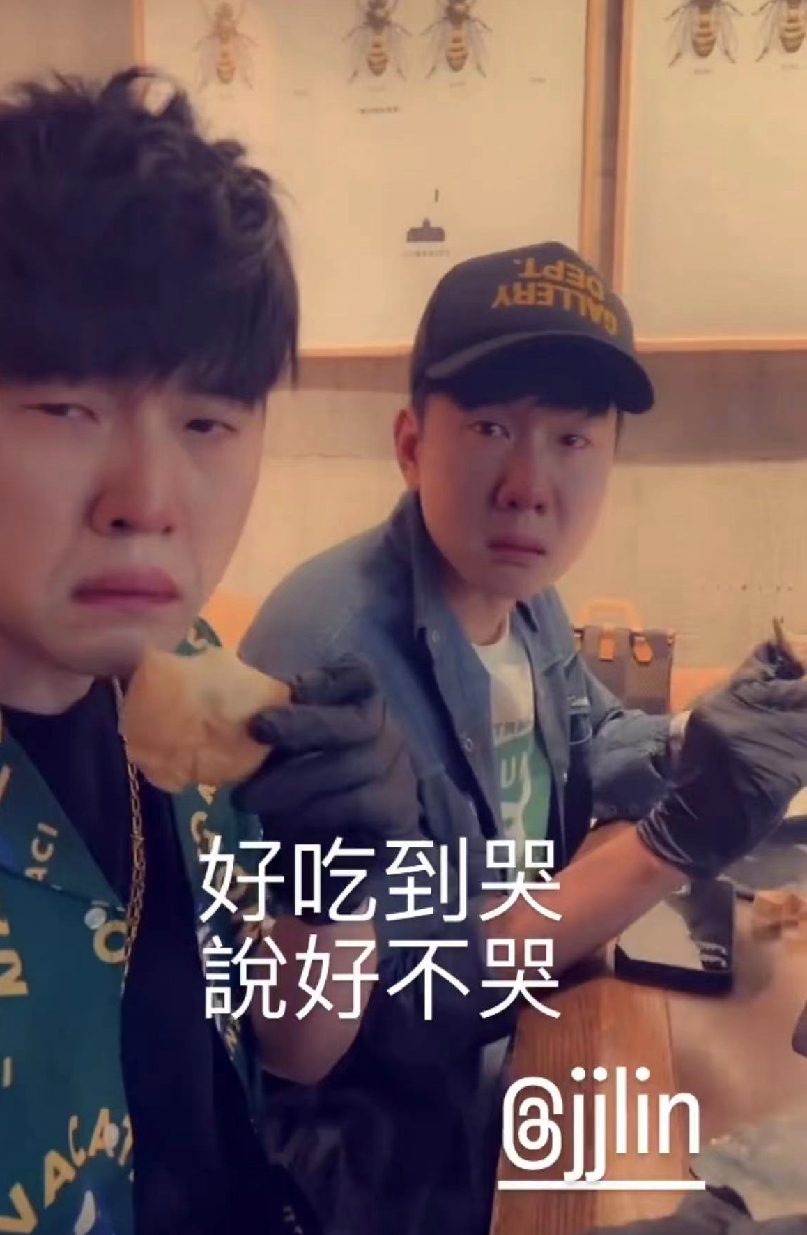 周杰伦昆凌、大S具俊晔开心聚会,小S林俊杰兴奋作陪
