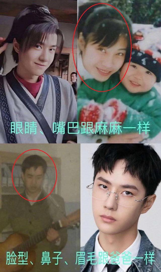 看王一博的照片发现他小时候跟现在根本就没有什么区别,感觉只有小