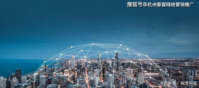 华体会体育官方什么是整合营销？企业该怎样使用？(图2)