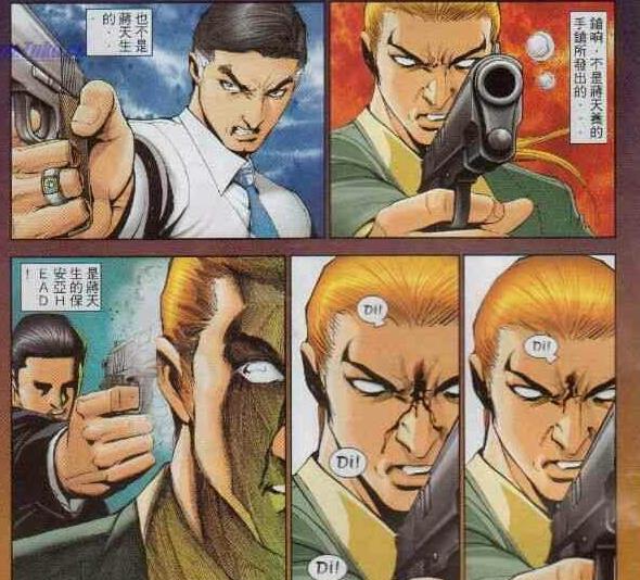 《古惑仔》系列十大人生赢家,陈浩南仅仅垫底_洪兴_电影_韩宾