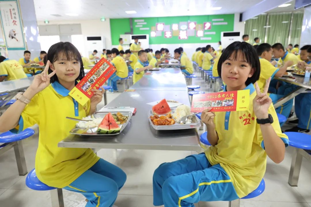 安平志臻全體學子共享免費午餐