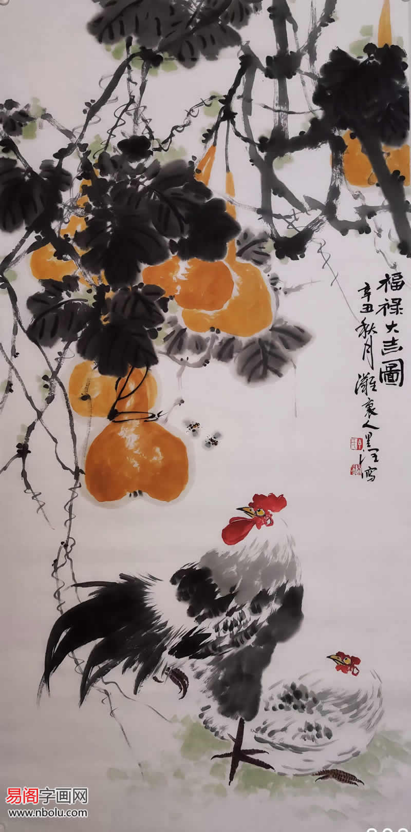 他的公鸡特立独行,搭配葫芦,有福禄大吉的寓意.