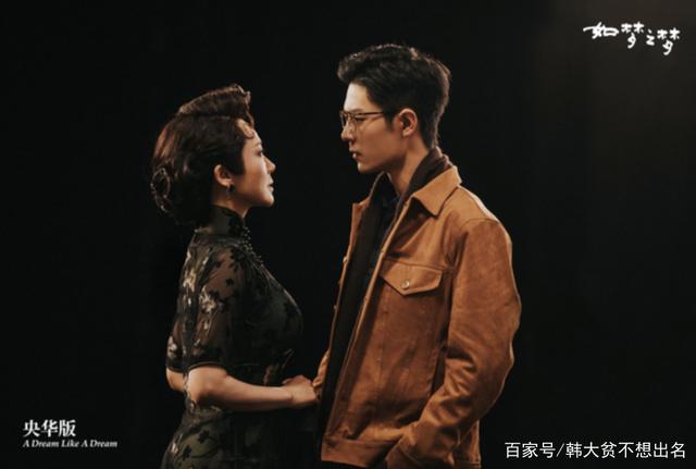 肖战话剧竟有吻戏许晴赞美专访被夸有天生的表达能量