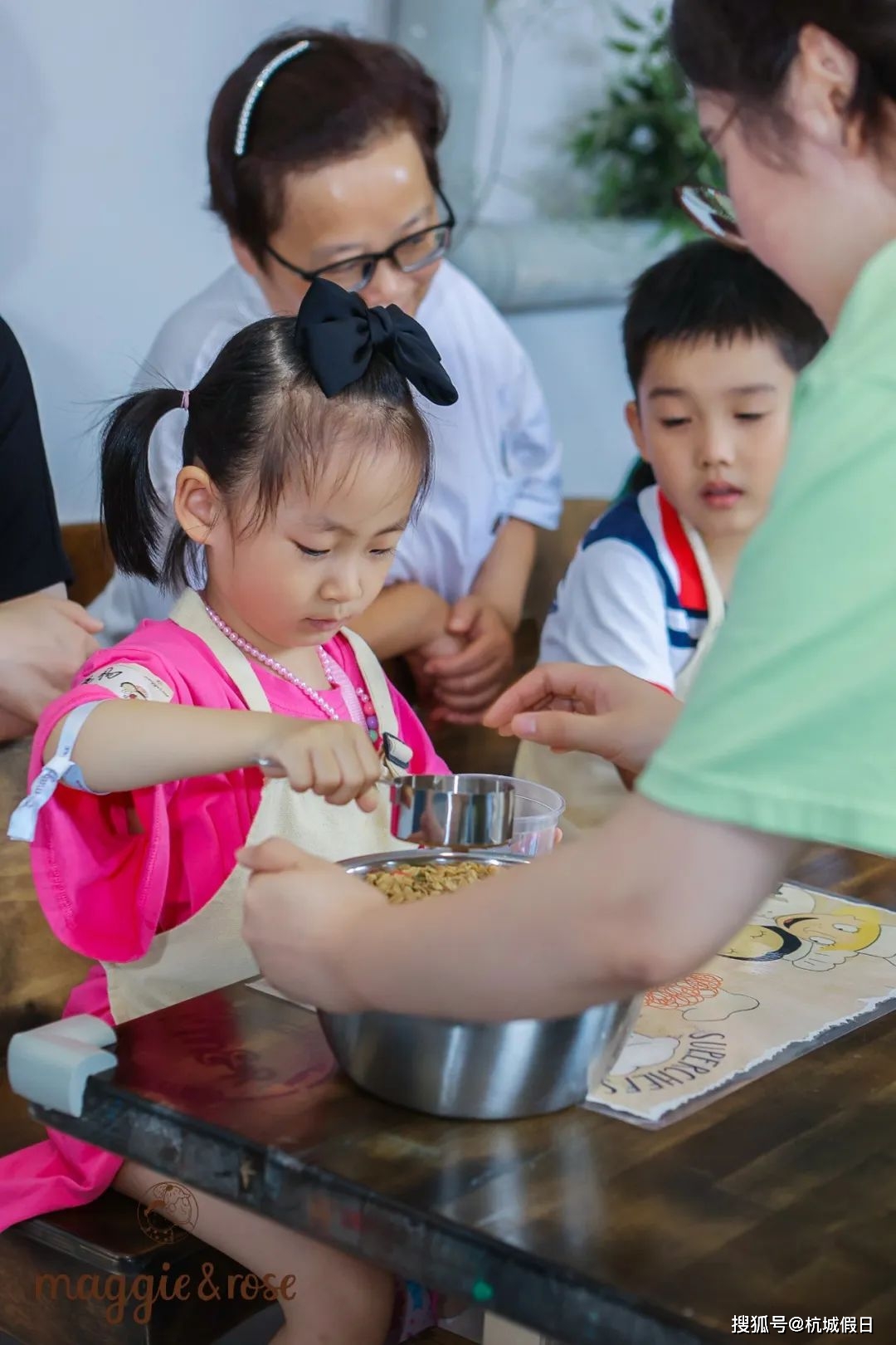 麦琪萝丝首家文创版俱乐部盛大开业