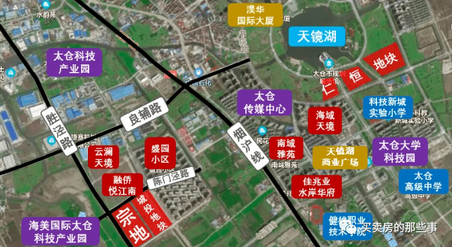 测评太仓科教新城环沪买房改善的首选