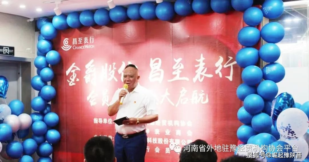 ���Ⱦ��ô����ѡ�����������չ��չ���������ʽ���й�֣��ʢ�����