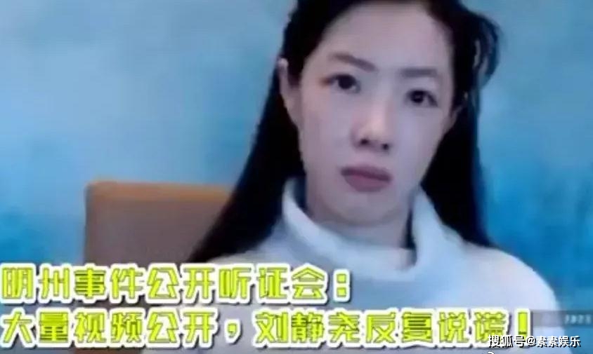 刘静尧生活照曝光:平时爱好健身,喜欢动物