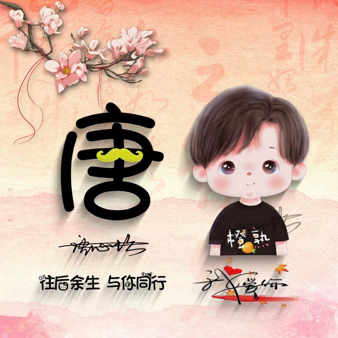 2022你的微信头像已做好,30张超赞3d商务个性签名头像,请查收_明煊