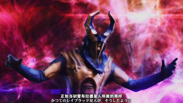 原创奥特曼可怜魔导士雷博特斯两次召唤战斗仪都为别人做嫁衣